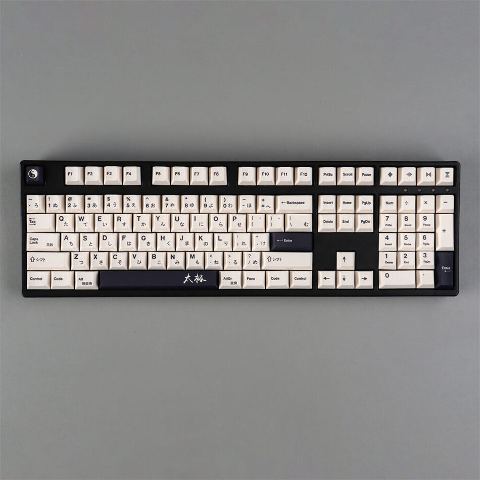 Tai Chi GMK KEYCAPS