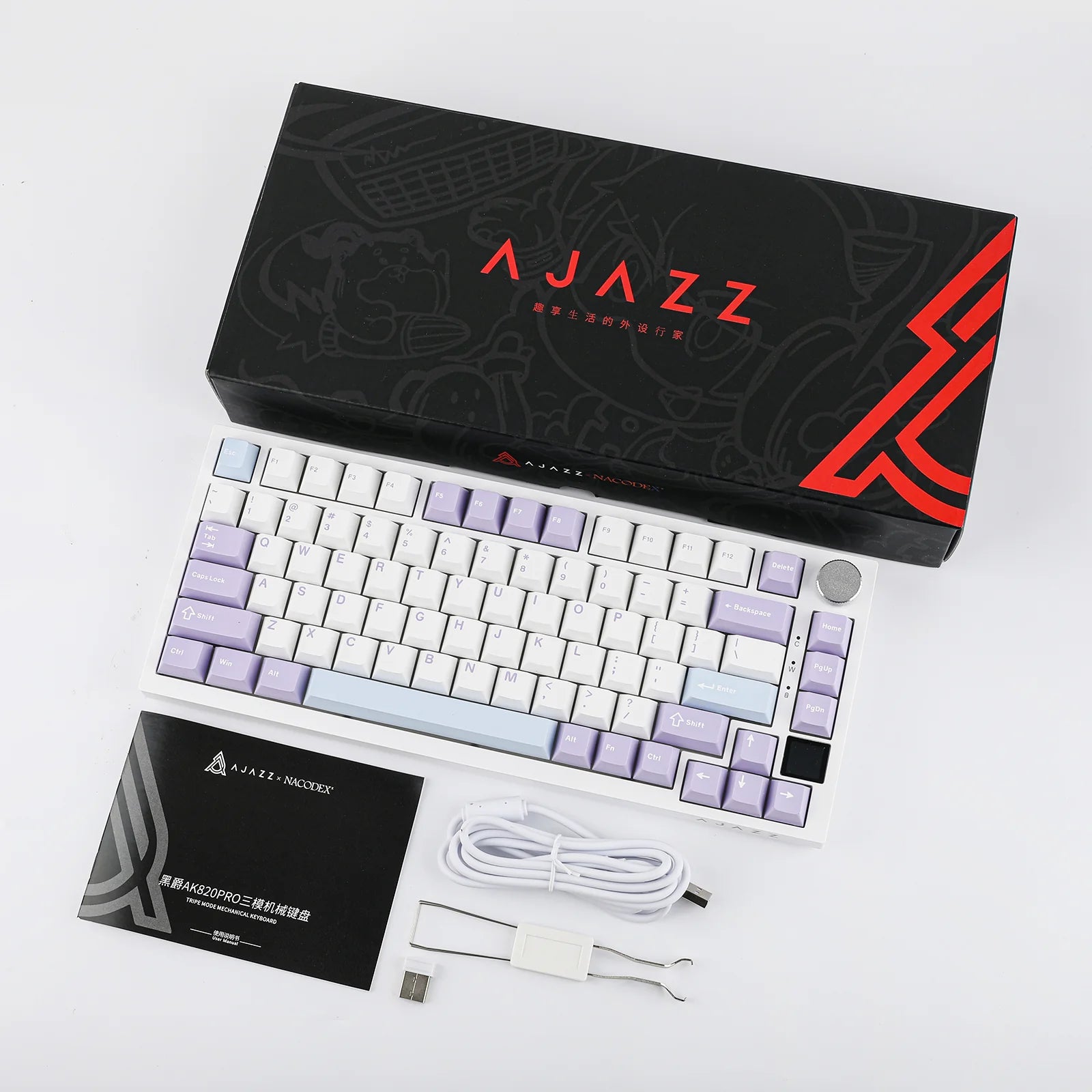 Ajazz AK820 Pro White Package Contents
