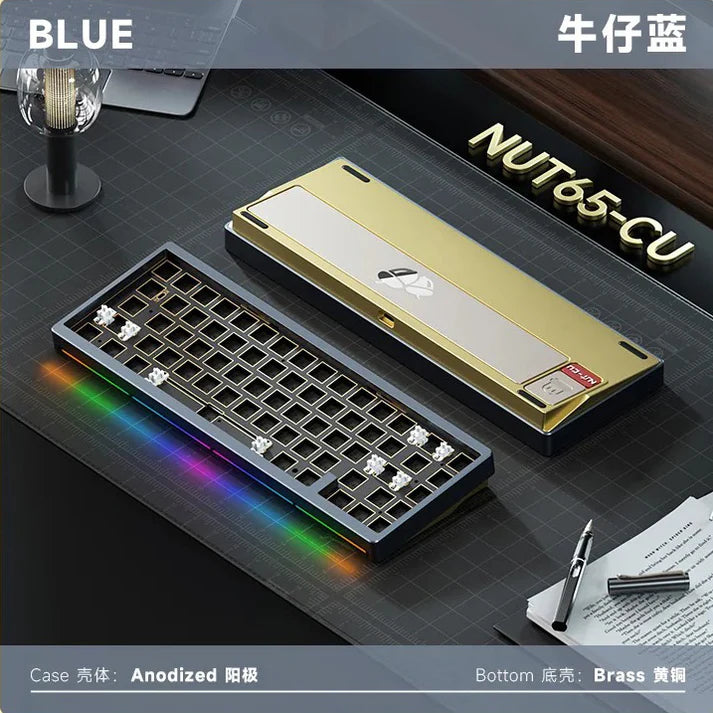 Weikav NUT65-CU Wireless Mechanical Keyboard (Barebone - Copper Edition)