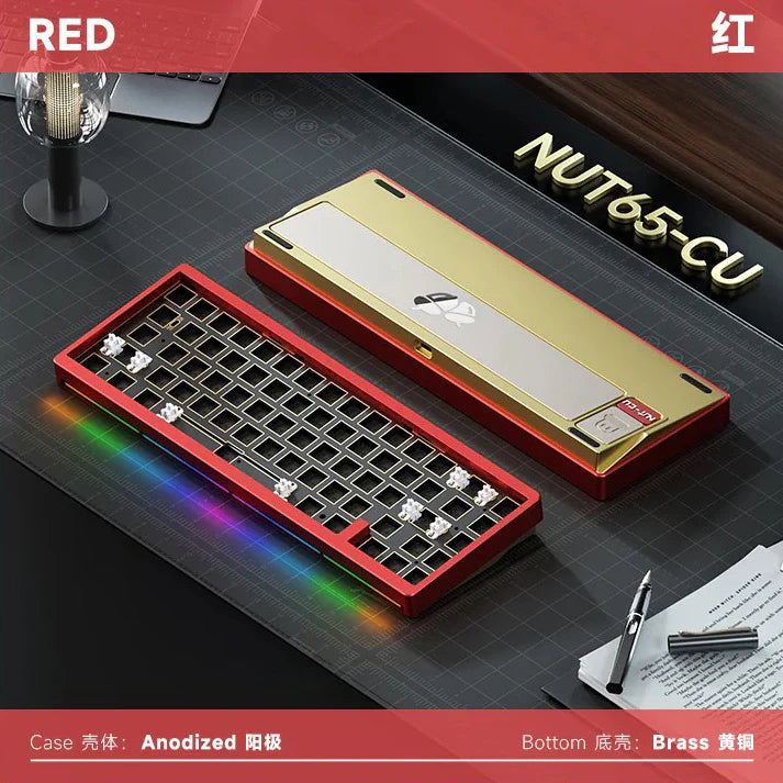 Weikav NUT65-CU Wireless Mechanical Keyboard (Barebone - Copper Edition)