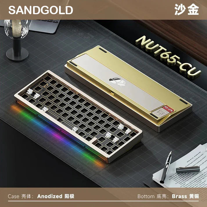 Weikav NUT65-CU Wireless Mechanical Keyboard (Barebone - Copper Edition)