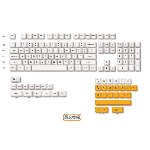 HONEY MILK KEYCAPS