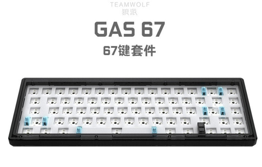 CIY GAS 67 BLACK HARDWARE CORPUS INDIA