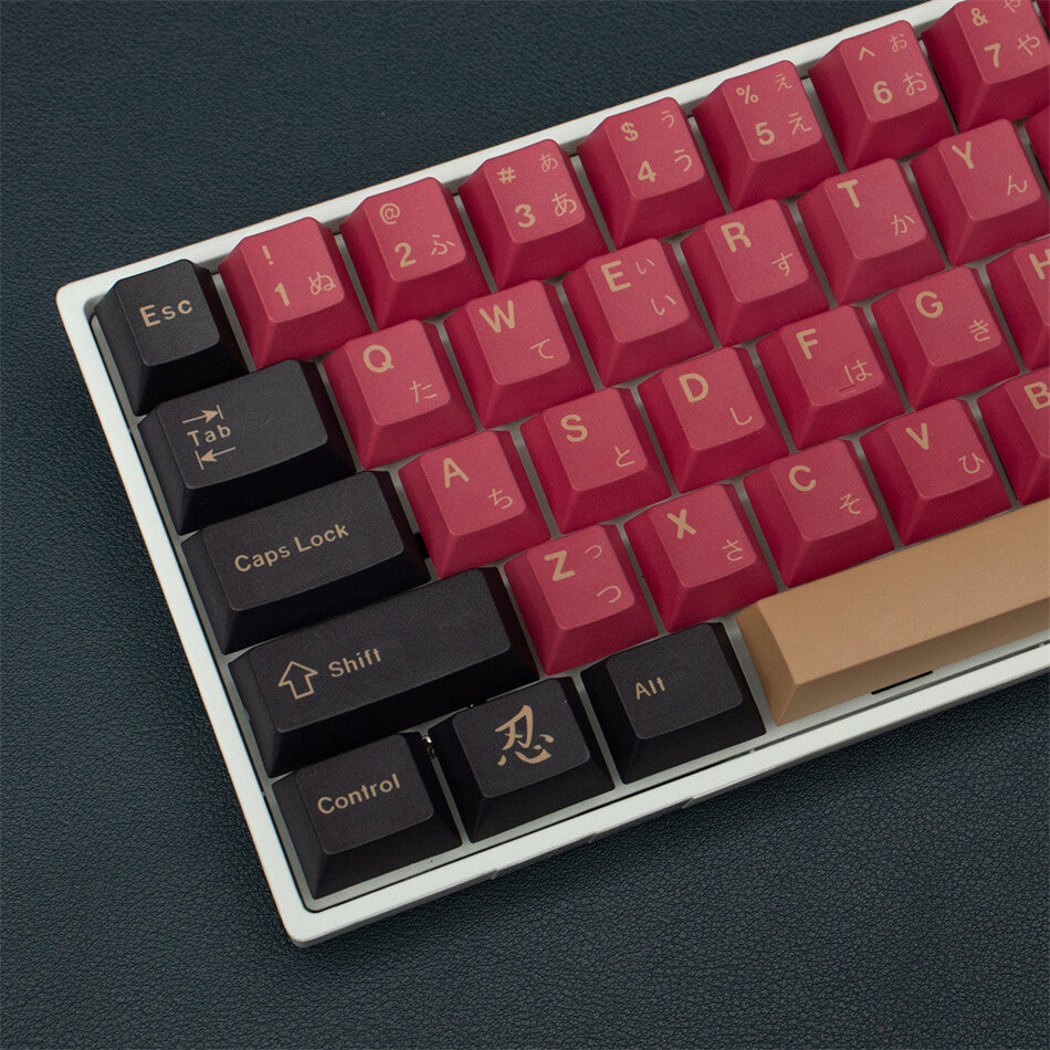 New Samurai Red GMK KEYCAPS