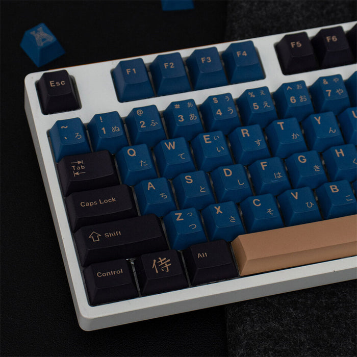 New Samurai Blue GMK KEYCAPS