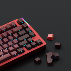 Weikav Stars75s