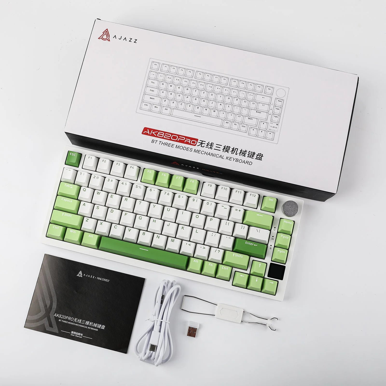 Ajazz Ak820 Pro Software: The Ultimate Guide - q26m7t3