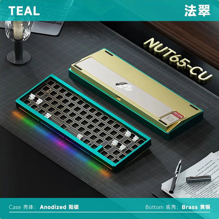 Weikav NUT65-CU Wireless Mechanical Keyboard (Barebone - Copper Edition)